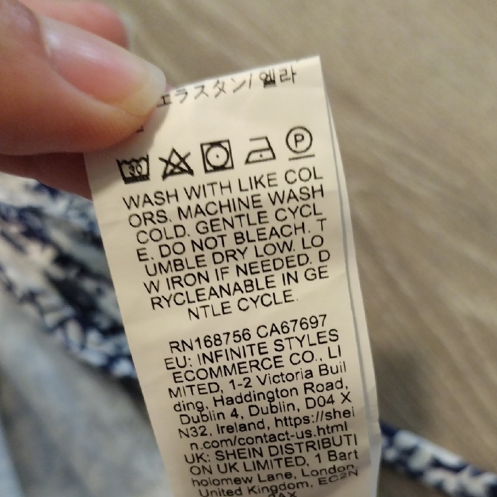 SHEIN Blue Floral Pencil Skirt - Picture 4 of 9